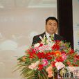 袁正(中國人民大學法學博士) 袁正(中國人民大學法學博士)