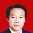 孫繼剛(洛陽辭賦研究院院長) 孫繼剛(洛陽辭賦研究院院長)