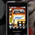 koobee K75 koobee K75