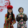王貴欣(內蒙古民族師範學院圖書館館員) 王貴欣(內蒙古民族師範學院圖書館館員)