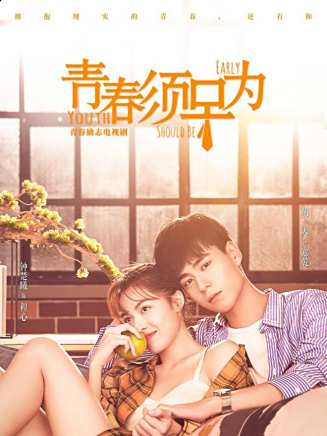 金豐(中國內地影視女演員) 金豐(中國內地影視女演員)