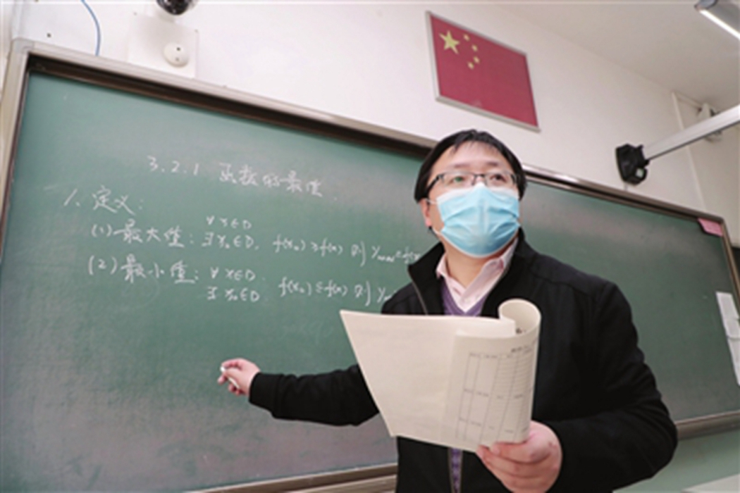 李耀鵬(天津市第七中學教師) 李耀鵬(天津市第七中學教師)