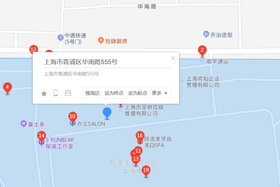 華南路555號 華南路555號