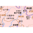 支侵國