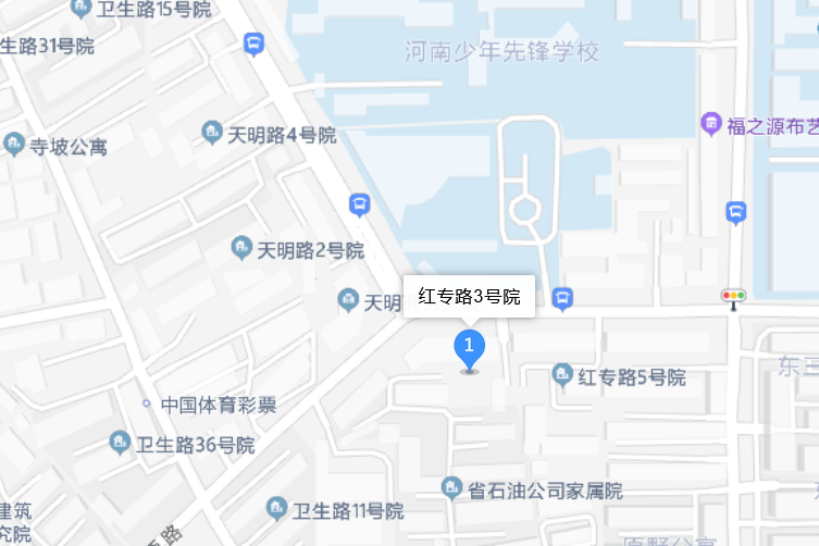 紅專路3號院 紅專路3號院