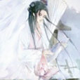 小凜 小凜