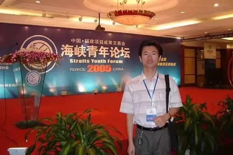 陳良發(漳州市科特裝飾工程有限公司總經理) 陳良發(漳州市科特裝飾工程有限公司總經理)