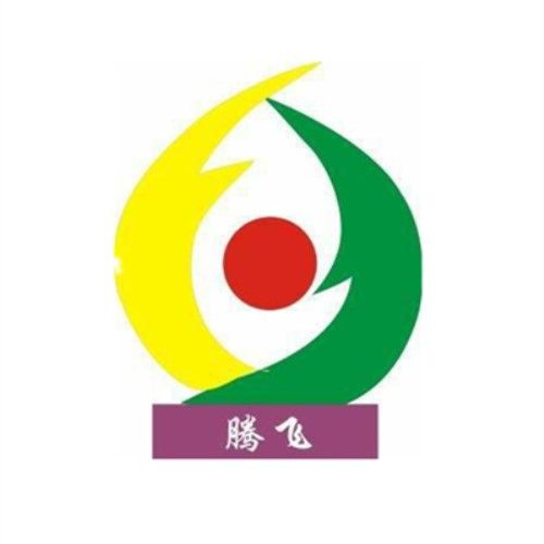 湖南省洞口縣第一中學(洞口一中) 湖南省洞口縣第一中學(洞口一中)