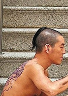 破事兒(2007年彭浩翔執導電影)