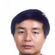 朱德明(杭州師範大學教授) 朱德明(杭州師範大學教授)