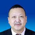 王宏(宜都市人大常委會副主任) 王宏(宜都市人大常委會副主任)