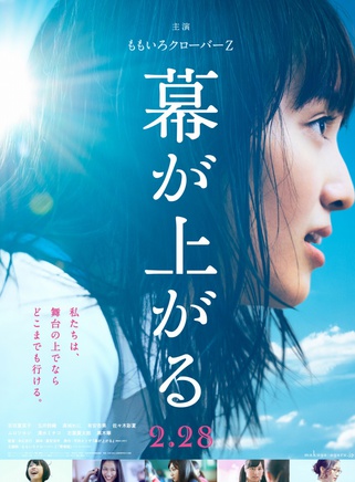 室毅 室毅