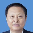 劉峰(吉林省稅務局總經濟師) 劉峰(吉林省稅務局總經濟師)
