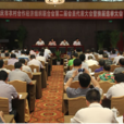 重慶市農村合作經濟組織聯合會