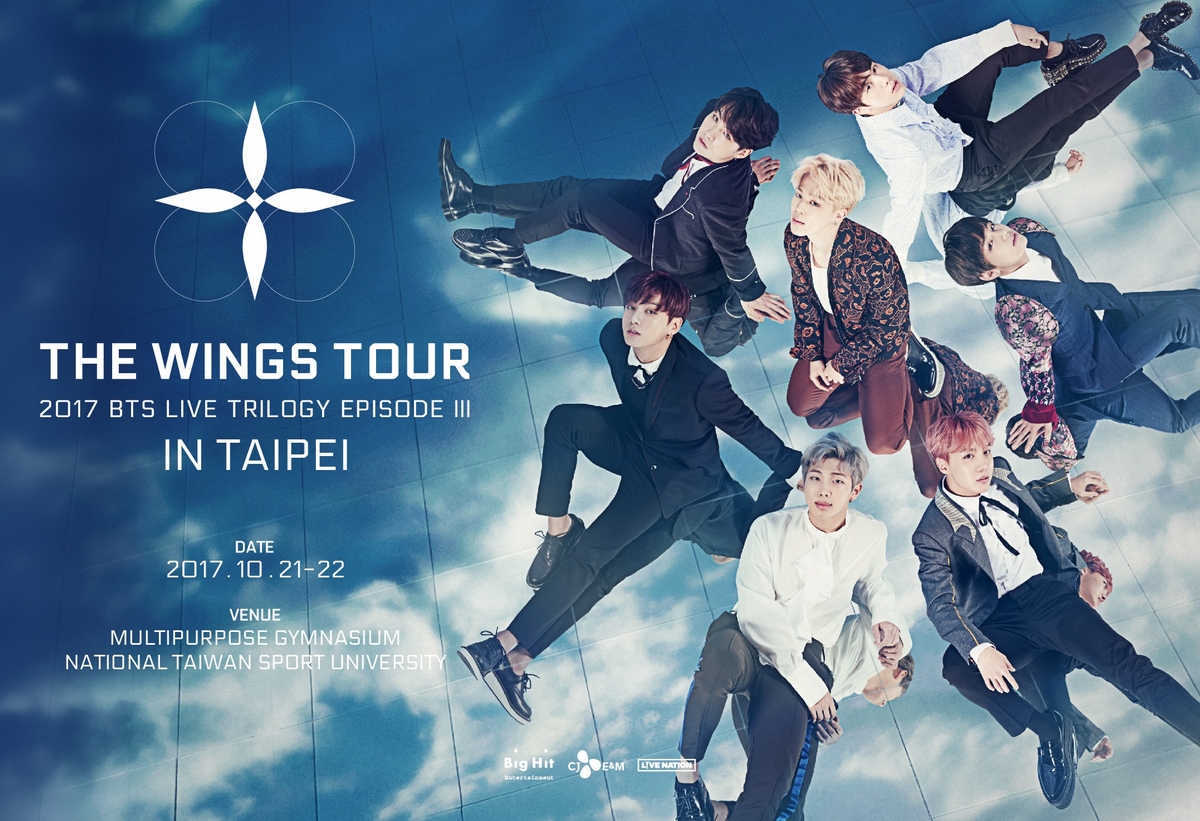 The Wings Tour