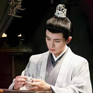 蕭無瑕