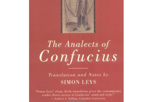 The Analects of Confucius The Analects of Confucius
