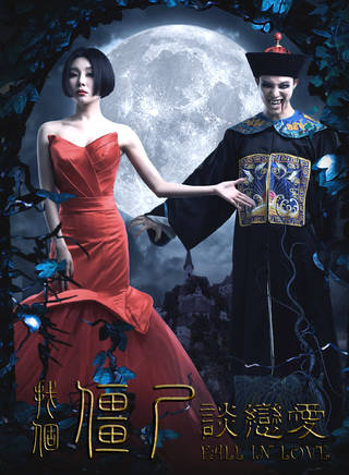 毛澤少(毛逸少) 毛澤少(毛逸少)