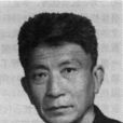 張龍志 張龍志