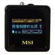 微星MS-5531 微星MS-5531