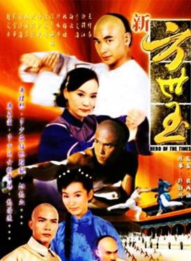 劉雪華(中國香港女演員) 劉雪華(中國香港女演員)