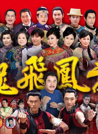 江俊翰 江俊翰
