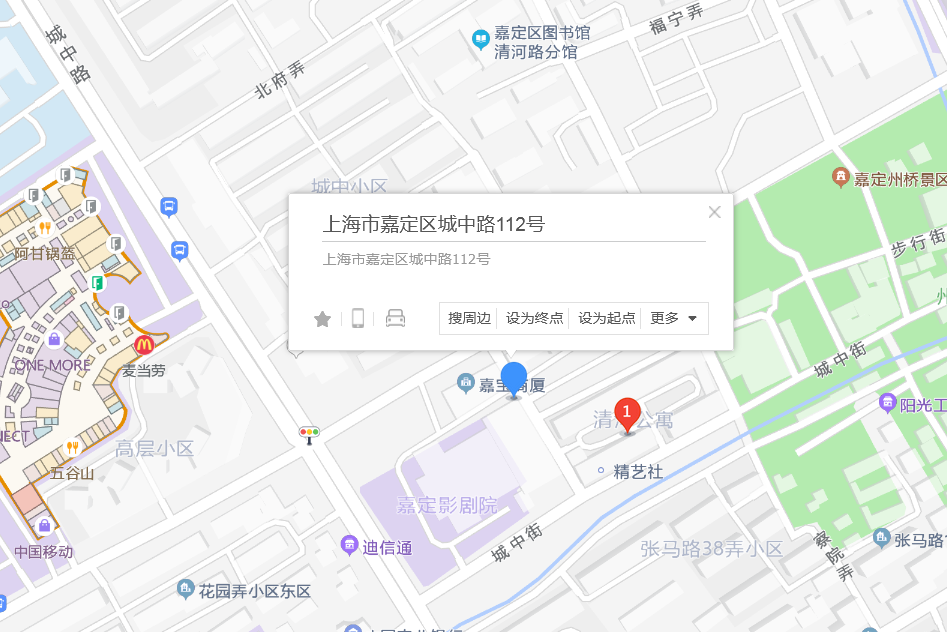 城中路112弄 城中路112弄