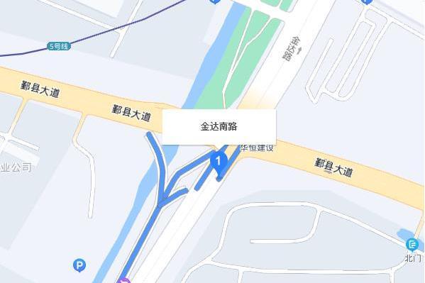 金達南路 金達南路