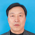 郭建政(黑龍江省七台河市人大常委會副主任、秘書長) 郭建政(黑龍江省七台河市人大常委會副主任、秘書長)