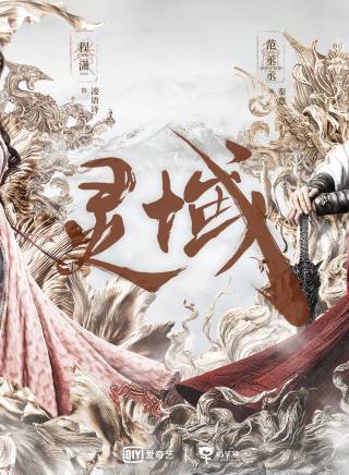 劉昊宇