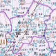 綏定府 綏定府