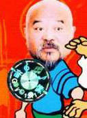彭玉(陳久香) 彭玉(陳久香)