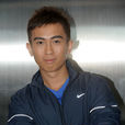 黃田麒 黃田麒
