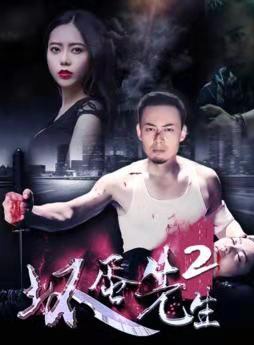 張振榮