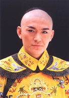 風流才子紀曉嵐(2001年趙亮主演電視劇)