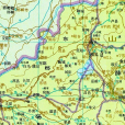 東郡(秦王政五年置的郡) 東郡(秦王政五年置的郡)