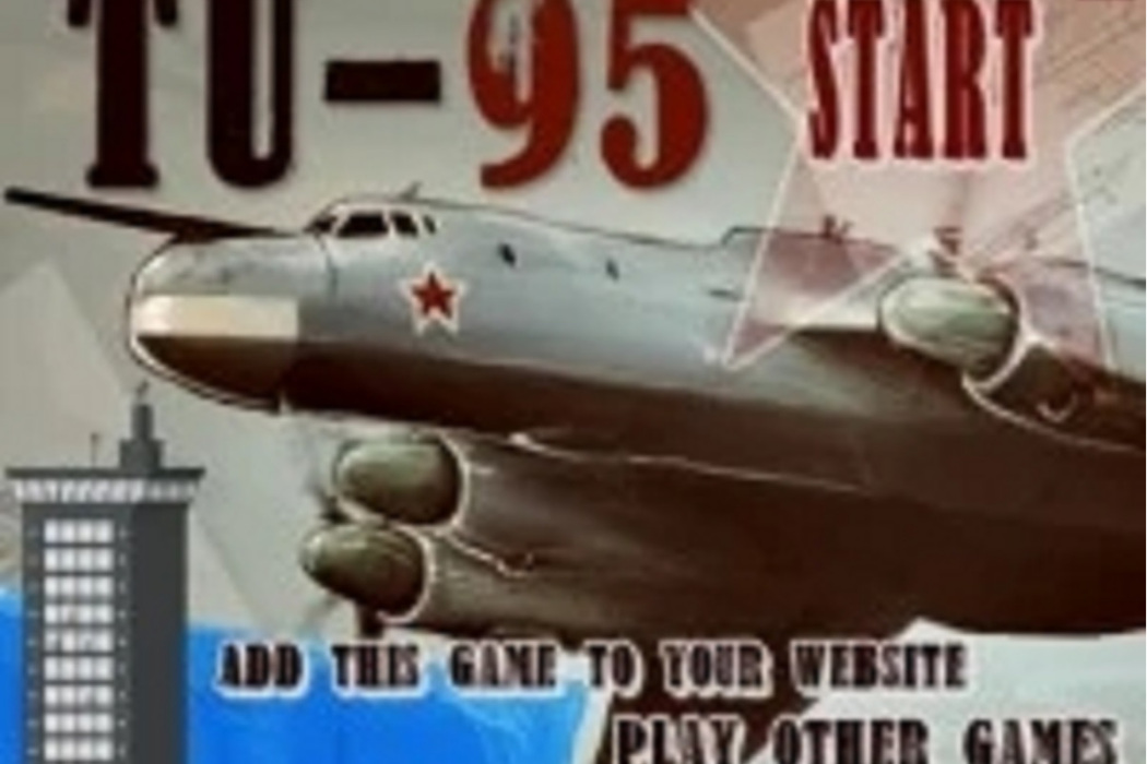 U95轟炸機