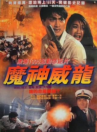 鐘麗緹