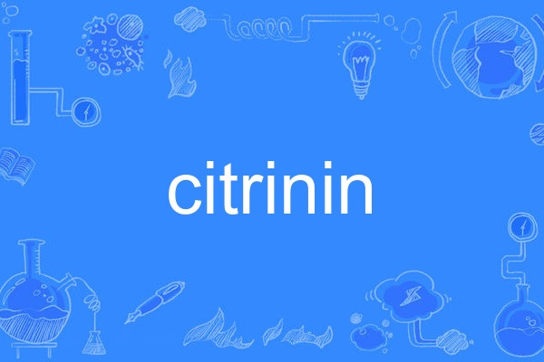 citrinin citrinin