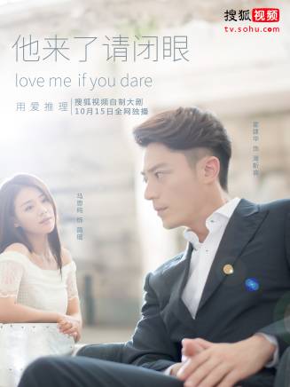 劉奕君(中國內地男演員) 劉奕君(中國內地男演員)