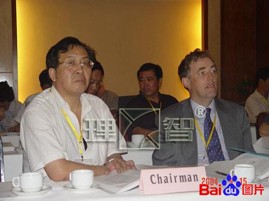 李志教授與國際流量計量委員會主席harris
