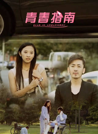 洪冰瑤 洪冰瑤