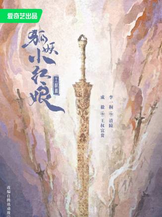 杜林 杜林