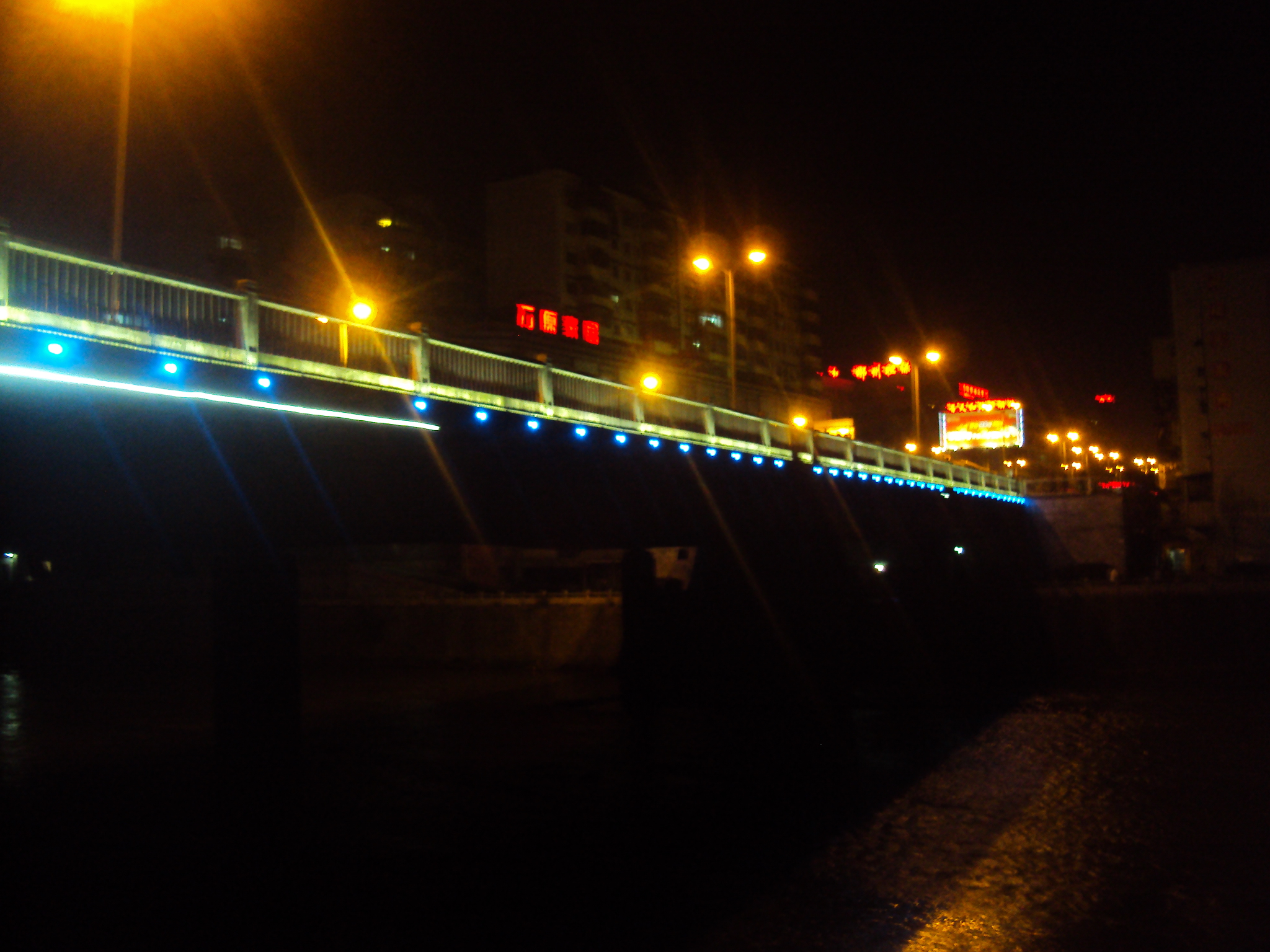 蘇仙橋夜景