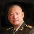 孟冰(中國戲劇家協會副主席) 孟冰(中國戲劇家協會副主席)