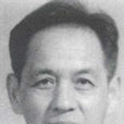 張紹華(中國書畫家) 張紹華(中國書畫家)