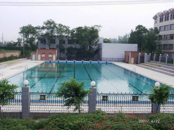 江北中學游泳池