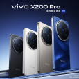 vivo X200 Pro vivo X200 Pro