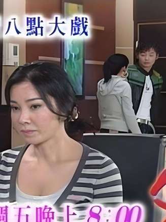 高捷(中國台灣男演員) 高捷(中國台灣男演員)