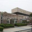 地探學院 地探學院